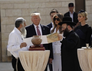 Donald Trump visit us in the Western Wall.